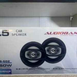 Audiobank 650w AB-602